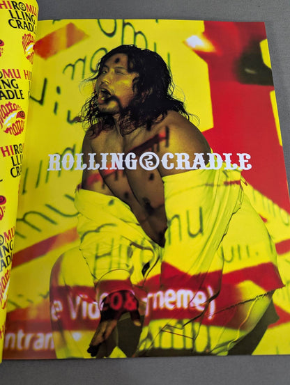 [With bonus postcard] Hiromu Takahashi  "HIROMULLING CRADLE ZINE" (2 book set)