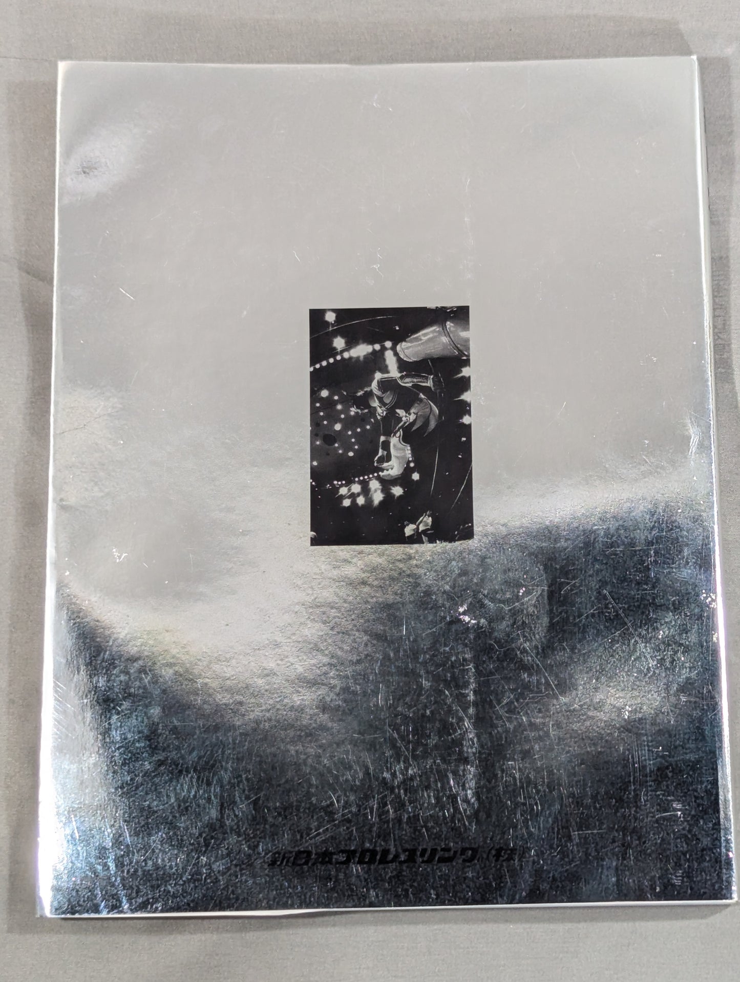 【Antonio Inoki hand signed autograph ]New Japan Pro Wrestling Photo collection Super War Shot