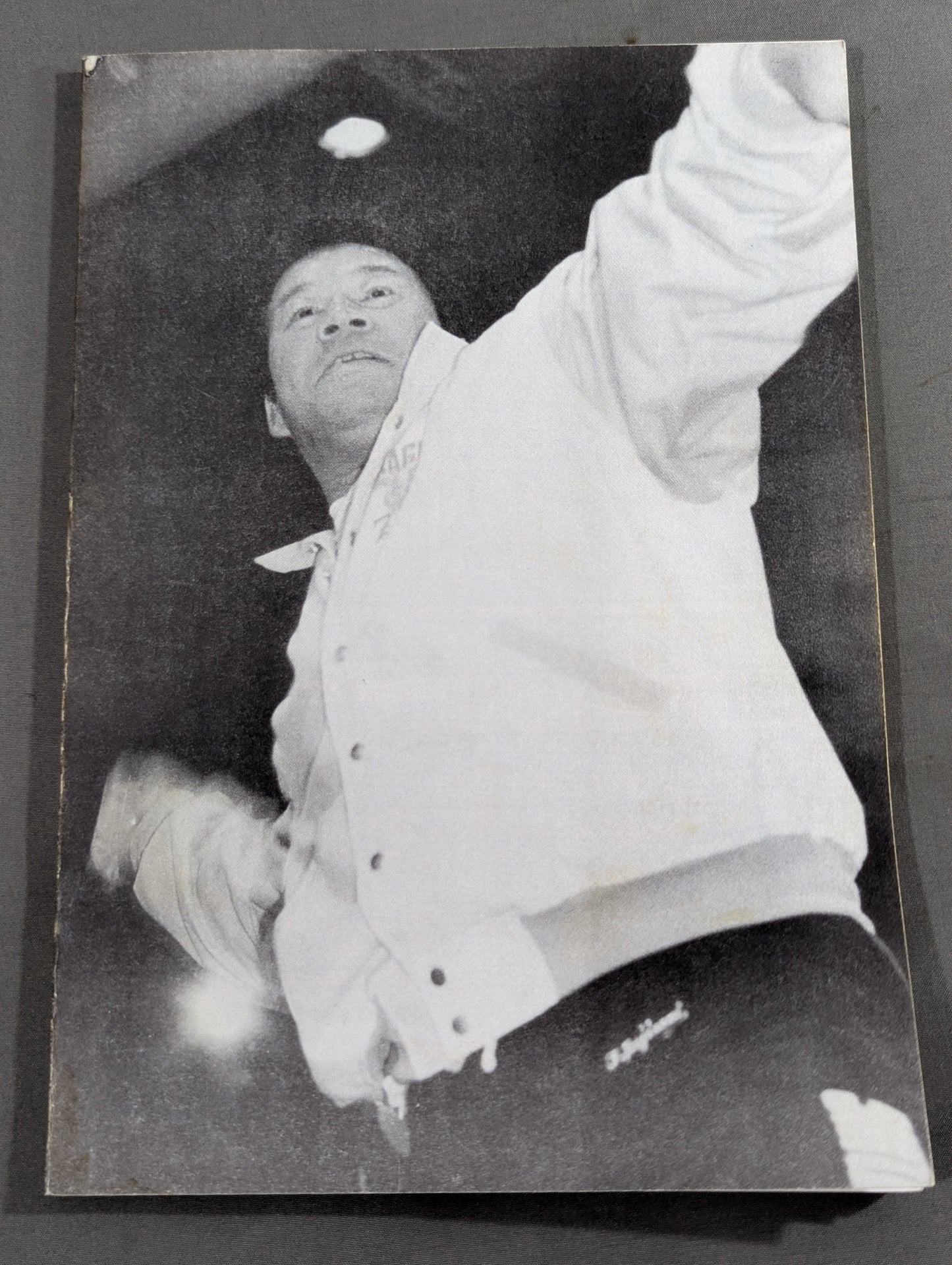 ★ Tatsumi Fujinami Fan Club Toryu ★ Newsletter No. 68