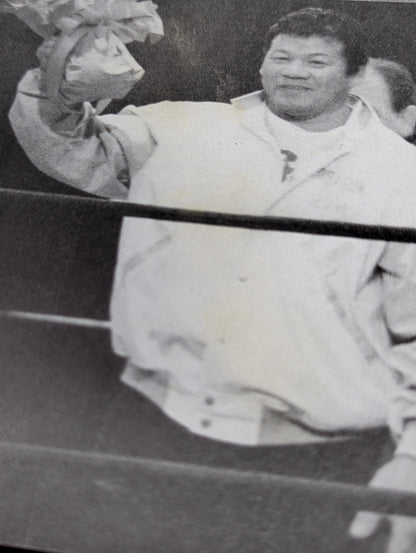 ★ Tatsumi Fujinami Fan Club Toryu ★ Newsletter No. 68