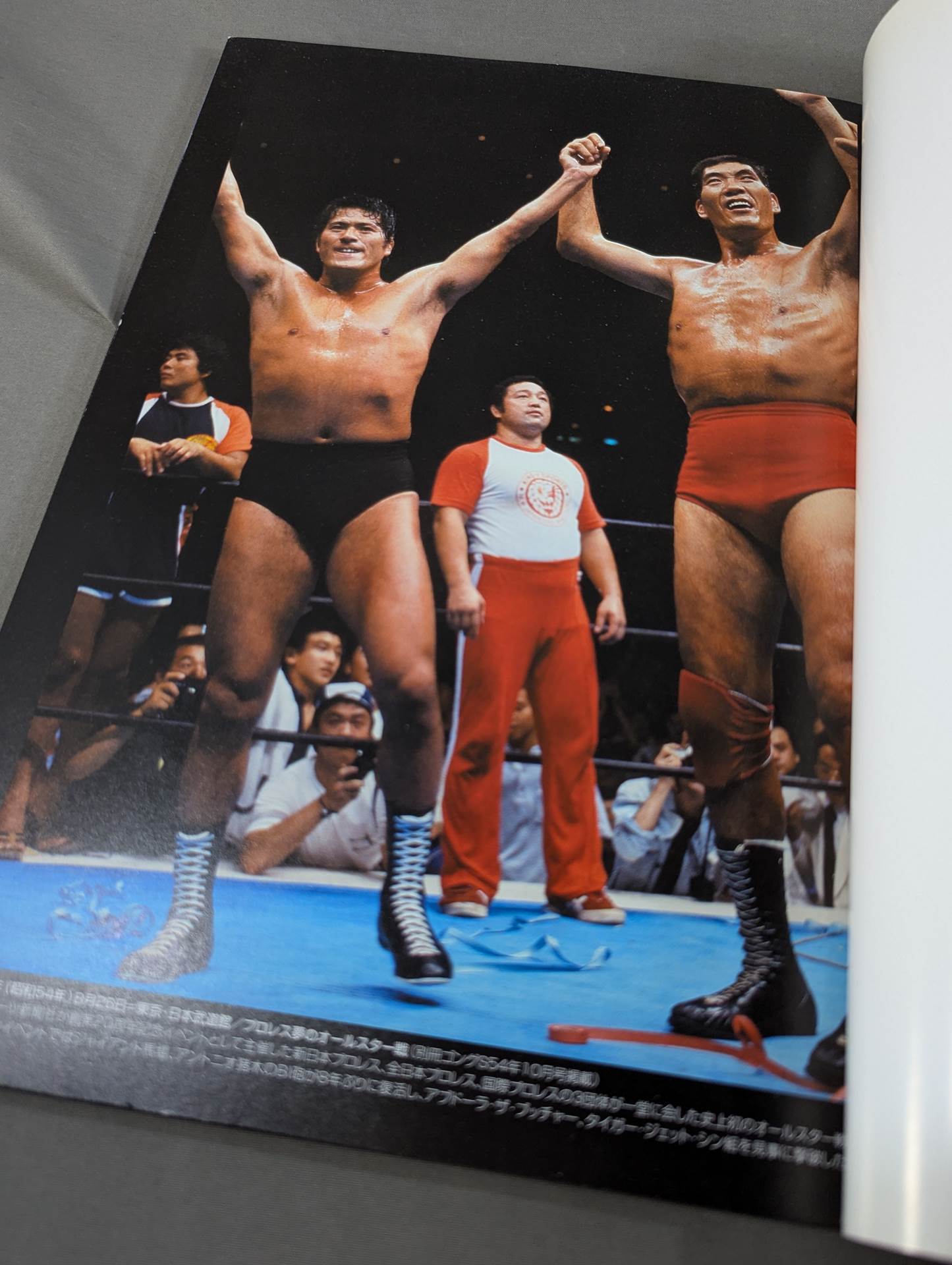 Best Shot Gong ALWAYS Showa Photo Selection Vol.1