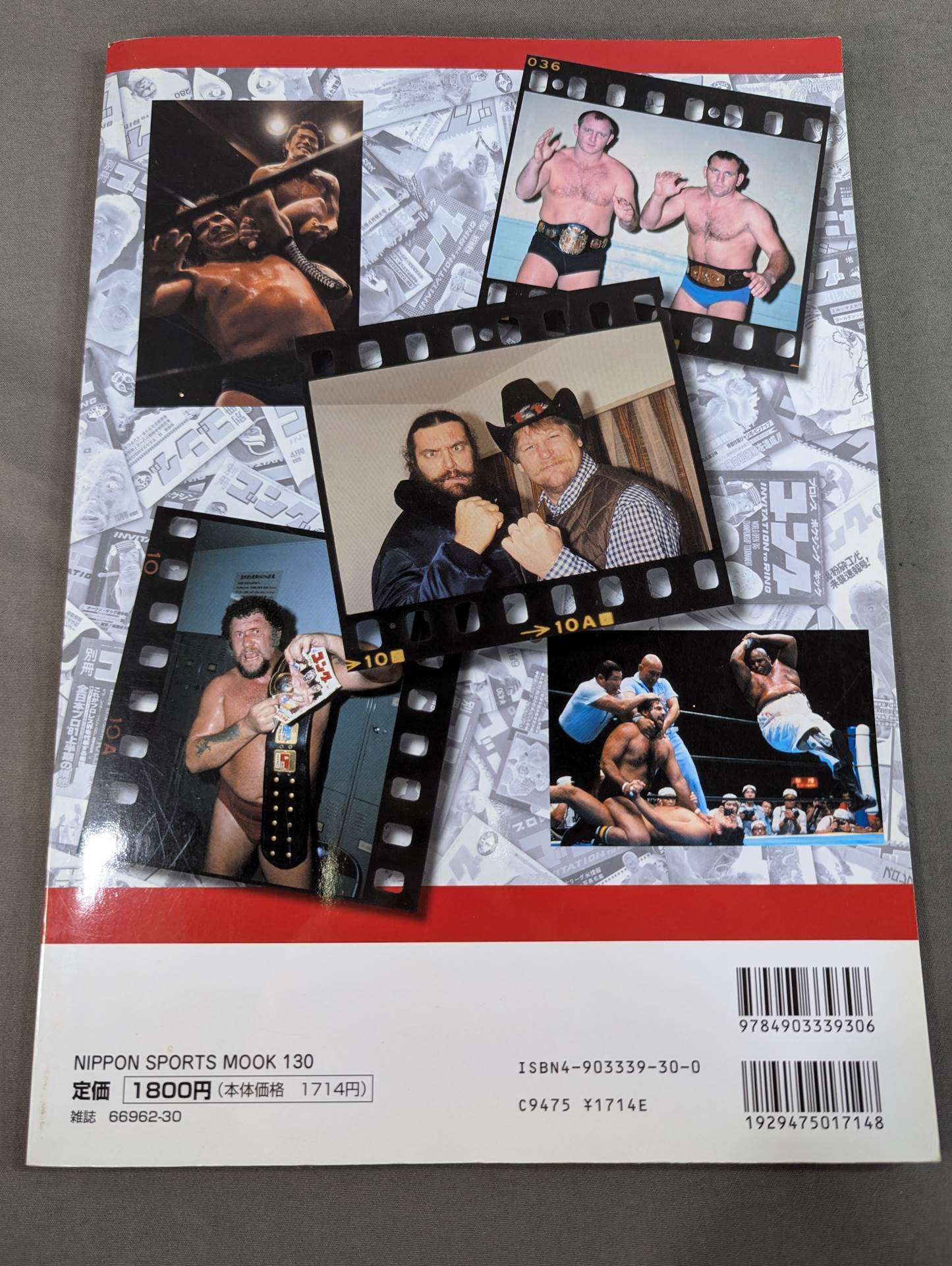 Best Shot Gong ALWAYS Showa Photo Selection Vol.1