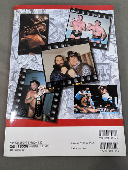 Best Shot Gong ALWAYS Showa Photo Selection Vol.1