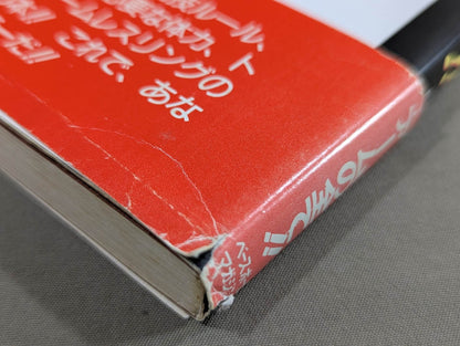 This is arm wrestling! !