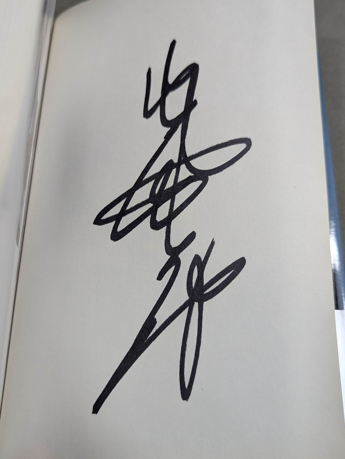 ジャイアント馬場 直筆サイン入り】王道十六文 (下) – 闘道館