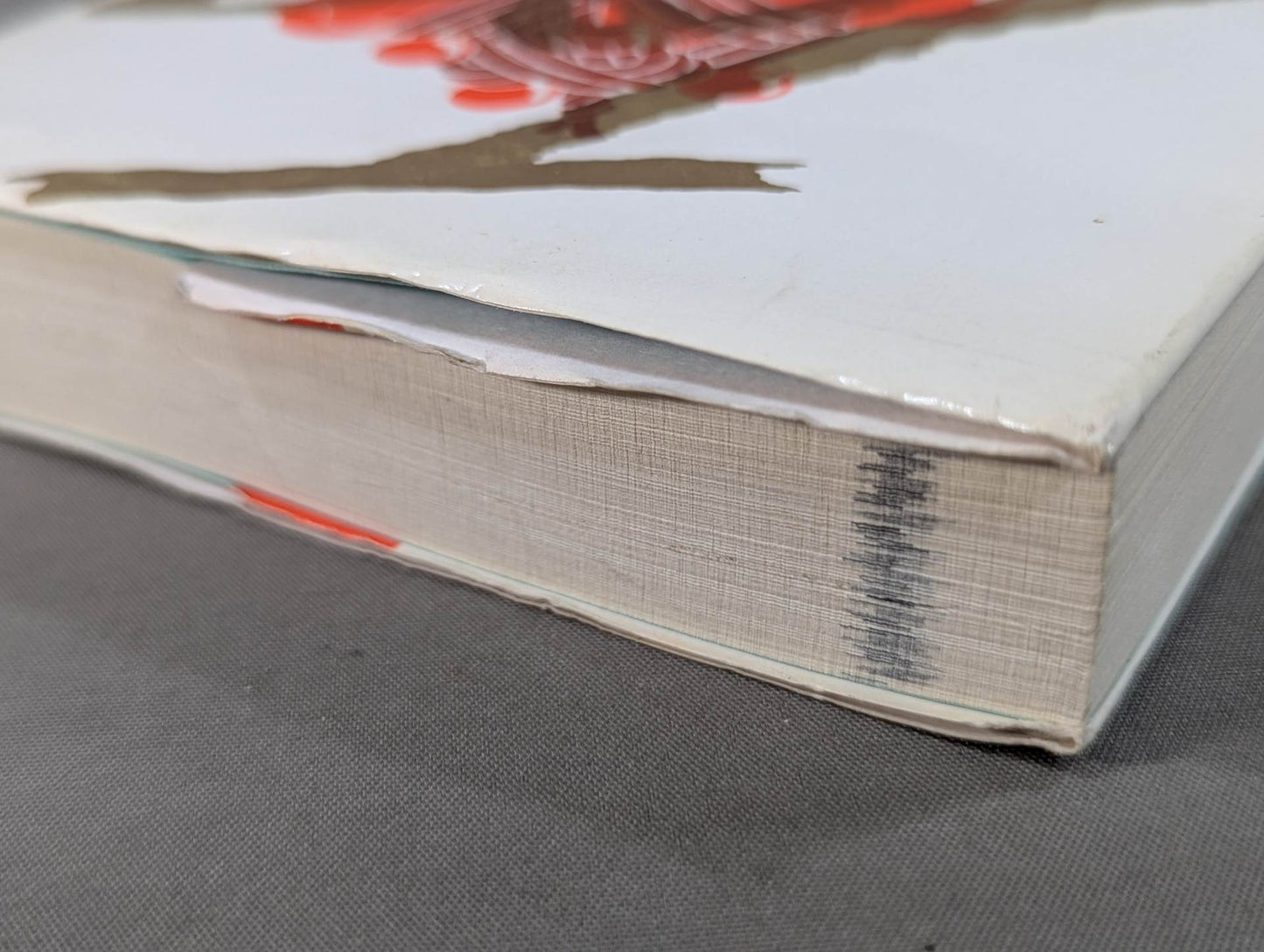 あしたのジョー論