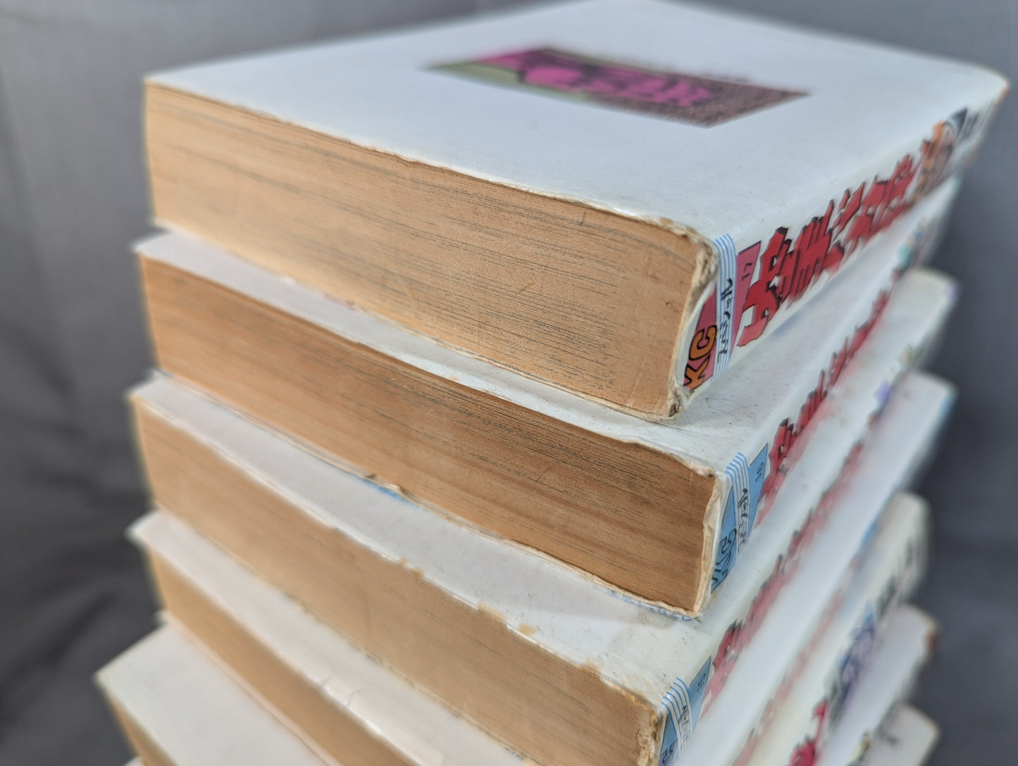 [Wide edition, 17-volume set] Karate for Life (Karate Baka Ichidai) 