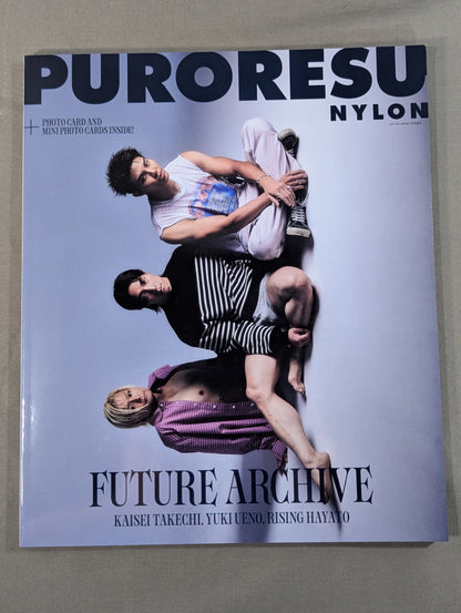 PURORESU NYLON