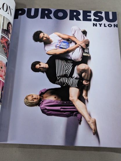 PURORESU NYLON