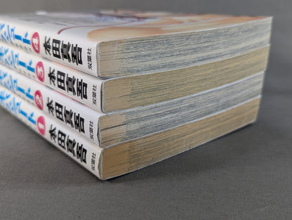 [4 volumes set] Brain fighting Akiba Shoot