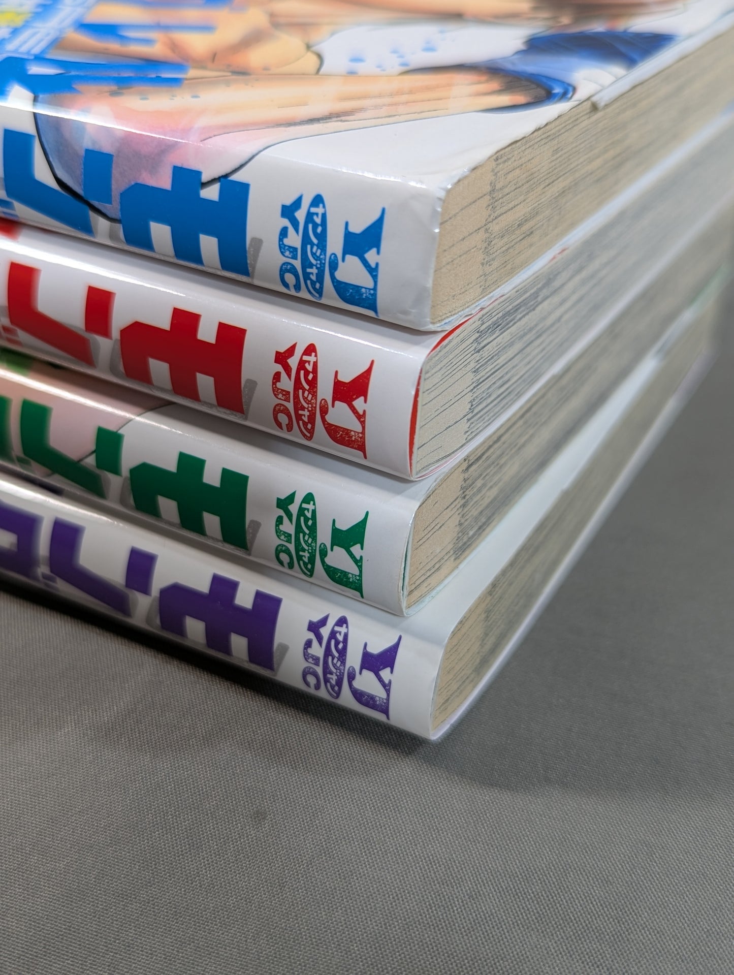 [4 volumes set] Mongrel