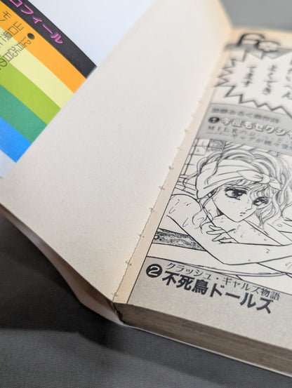 Clash Gals Story Phoenix Dolls