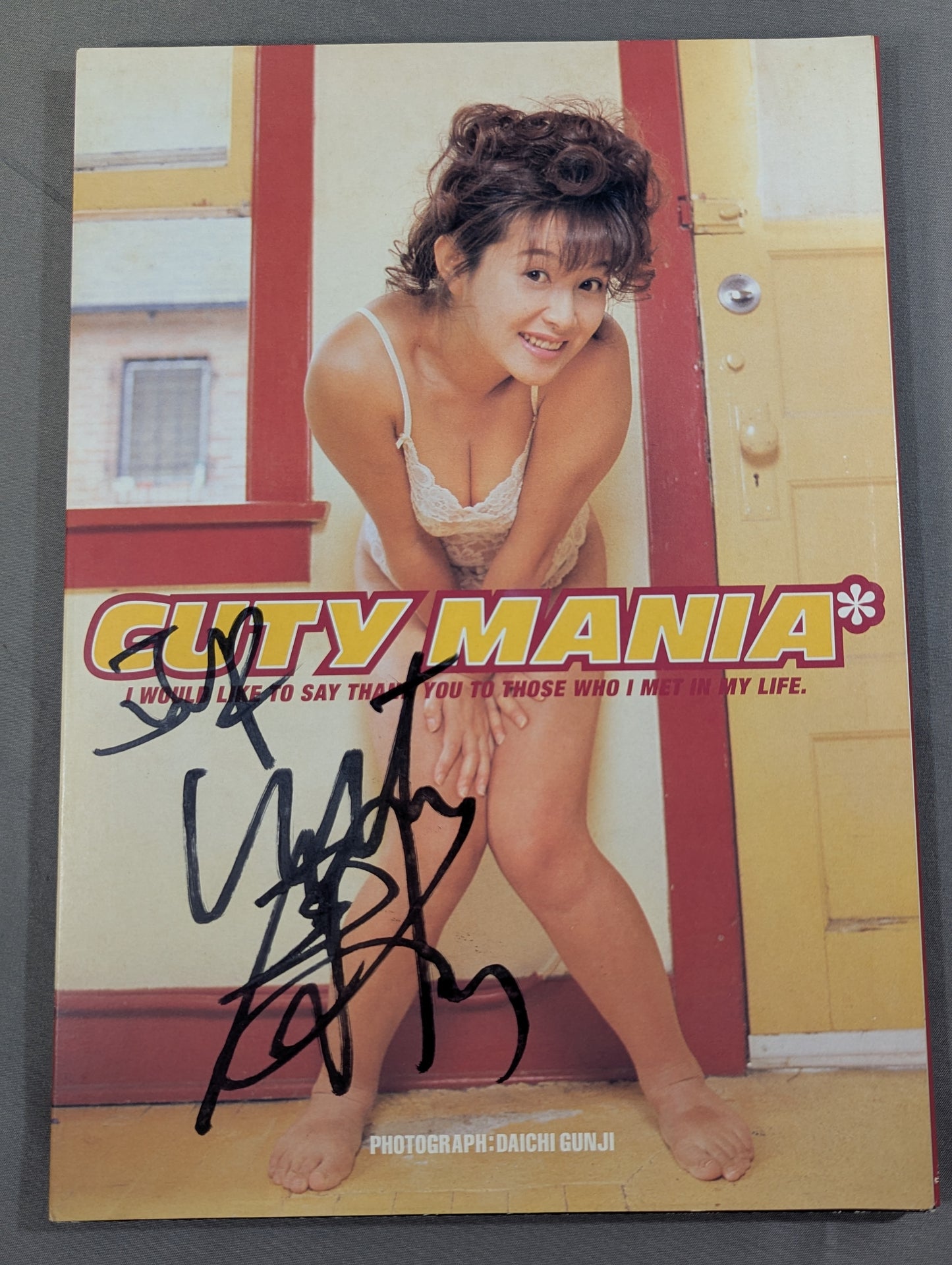 【Hand signed autograph】 Cutie Suzuki photo Set CUTY MANIA