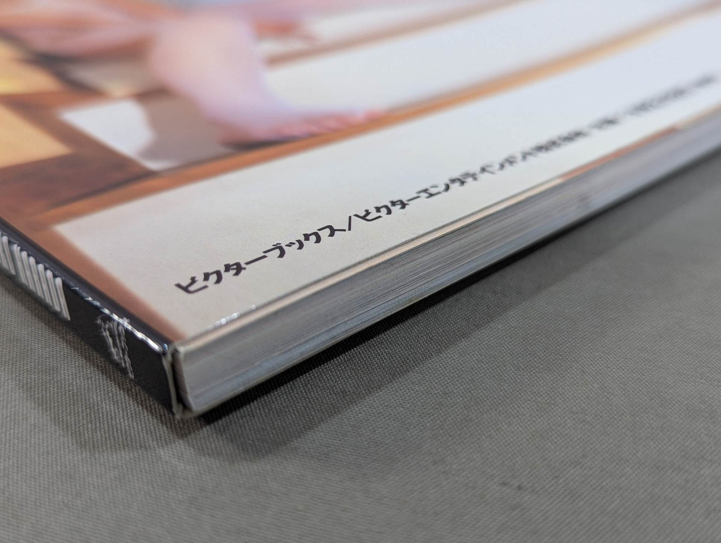 Cutie Suzuki photo collection CUTY MANIA 2