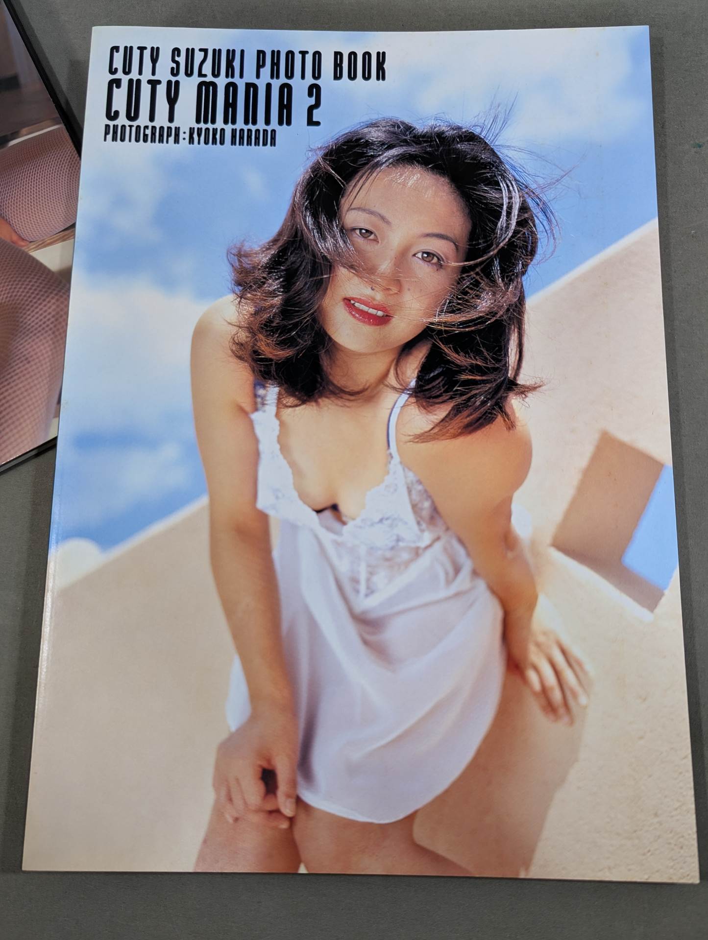 Cutie Suzuki photo collection CUTY MANIA 2