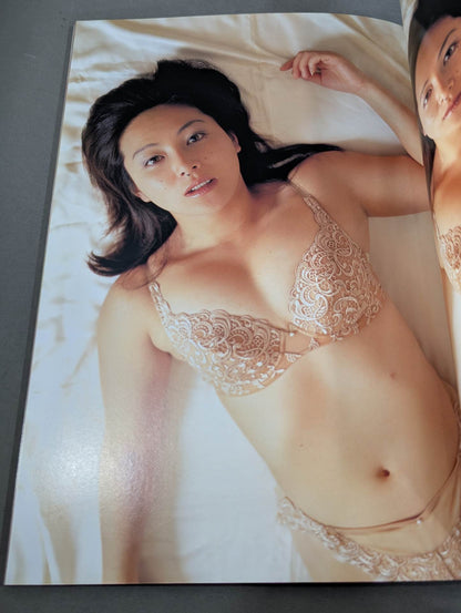 Cutie Suzuki photo collection CUTY MANIA 2