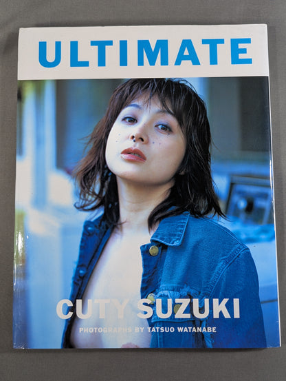 Cutie Suzuki photo collection ULTIMATE