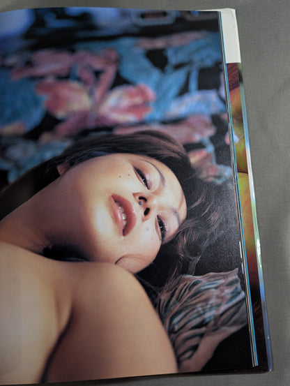Cutie Suzuki photo collection ULTIMATE