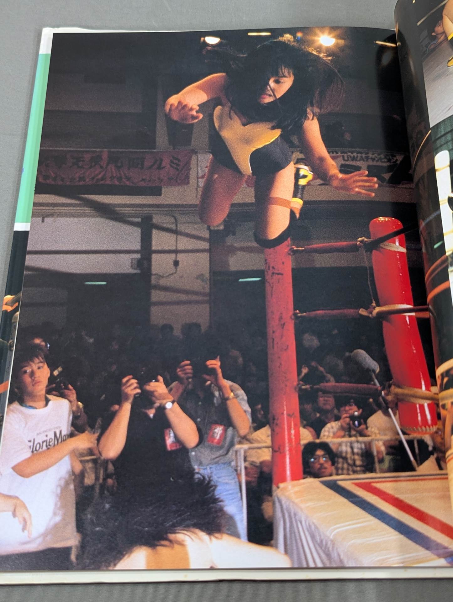 Cutie Suzuki photo collection CUTY