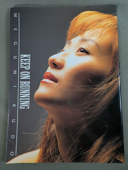 【hand signed autograph】 Megumi Kudo Photo gallery KEEP ON RUNNING MEGUMI KUDO