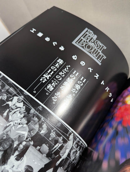 【hand signed autograph】 Megumi Kudo Photo gallery KEEP ON RUNNING MEGUMI KUDO