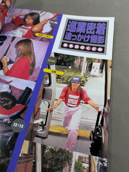 【hand signed autograph】 Megumi Kudo Photo gallery KEEP ON RUNNING MEGUMI KUDO