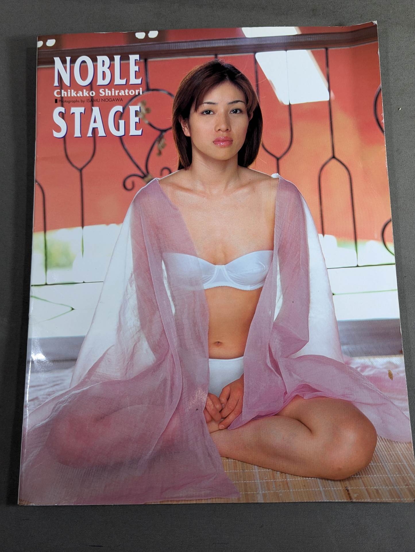 【新品未開封】　NOBLE STAGE―  白鳥智香子　写真集 Amazon.co.jp: Noble stage: 白鳥智香子写真集 : 野川 イサム: 本