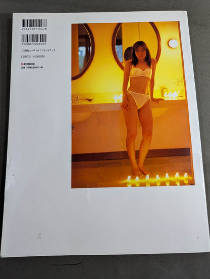 白鳥智香子 写真集 NOBLE STAGE