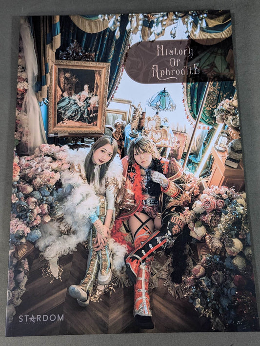 History of AphroditE