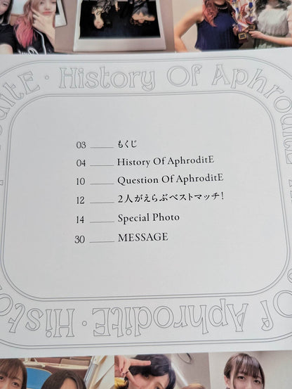 History of AphroditE
