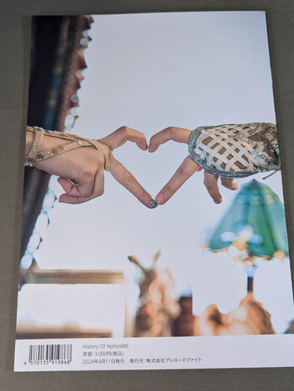 History of AphroditE