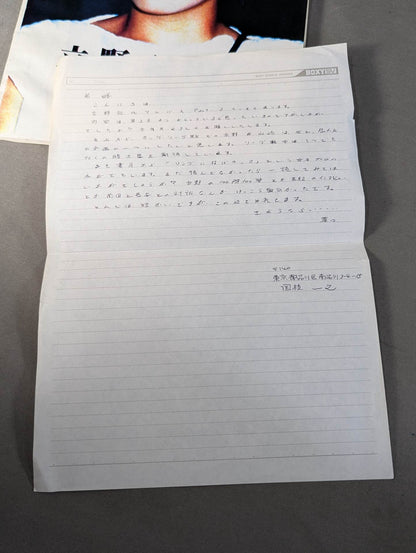 【おまけ付】立野記代アルバム Part.3