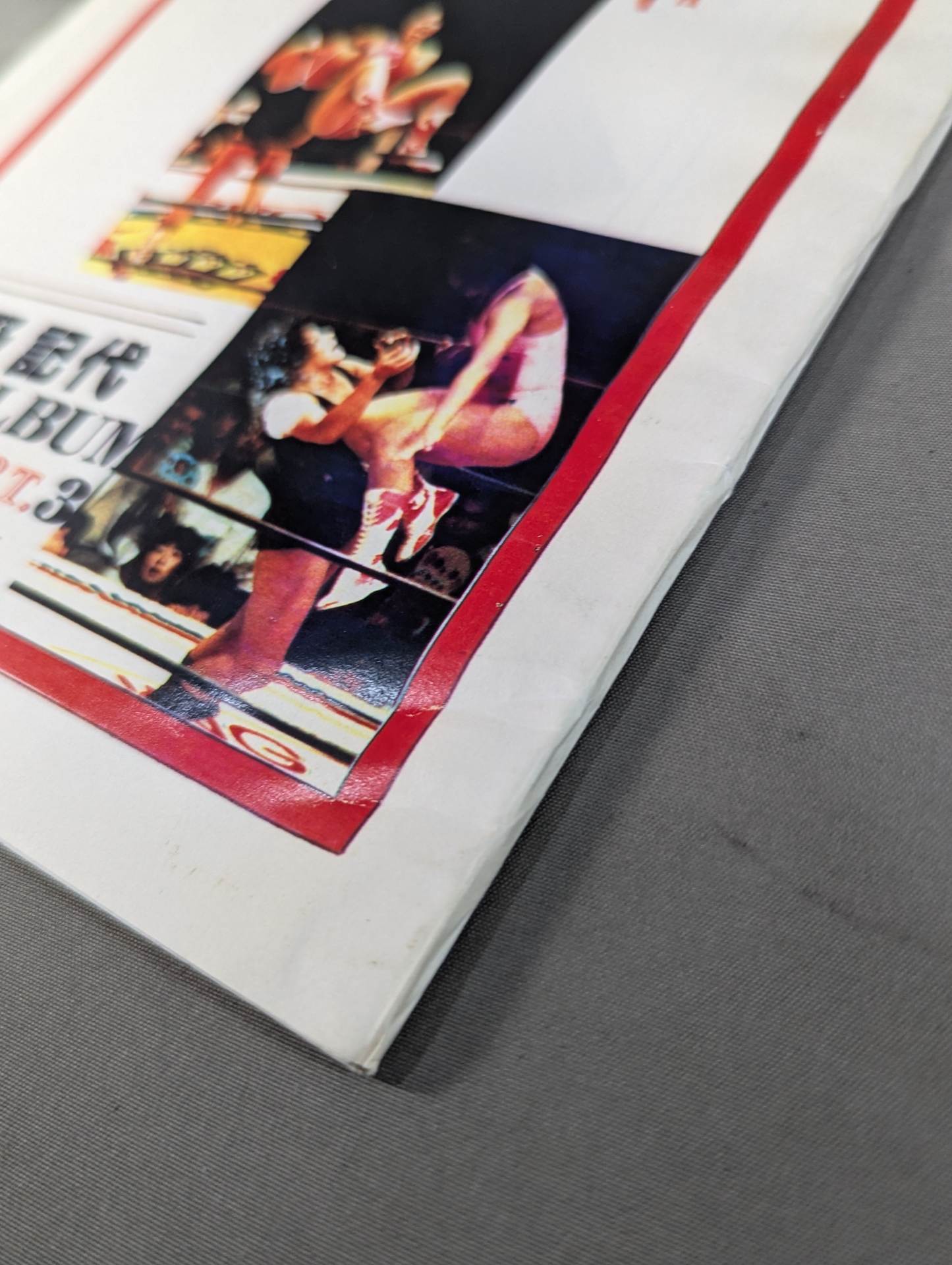 【おまけ付】立野記代アルバム Part.3