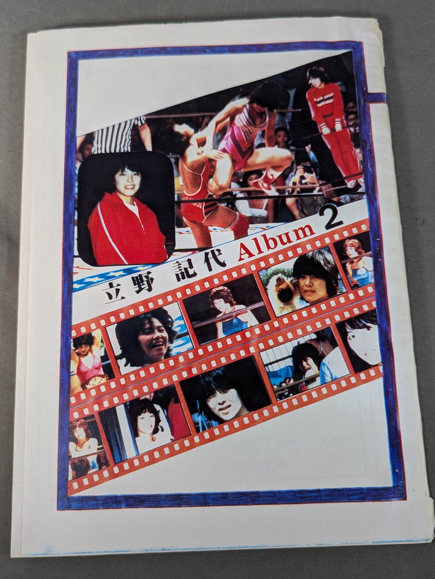 立野記代アルバム Part.2