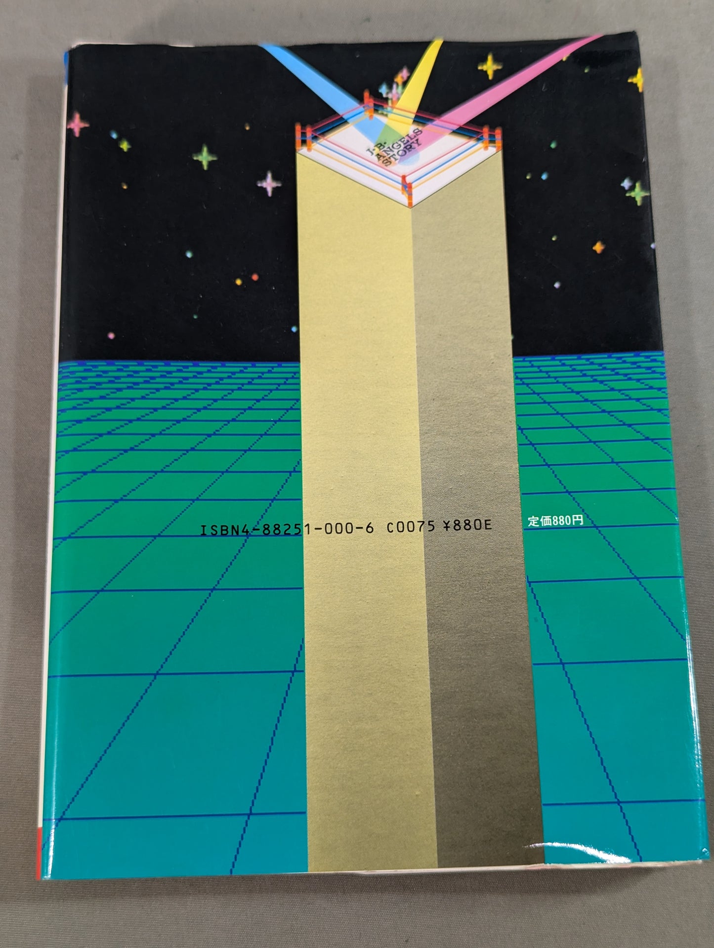 Shobe J.B. Angels: A New Myth Weaved by Two Girls