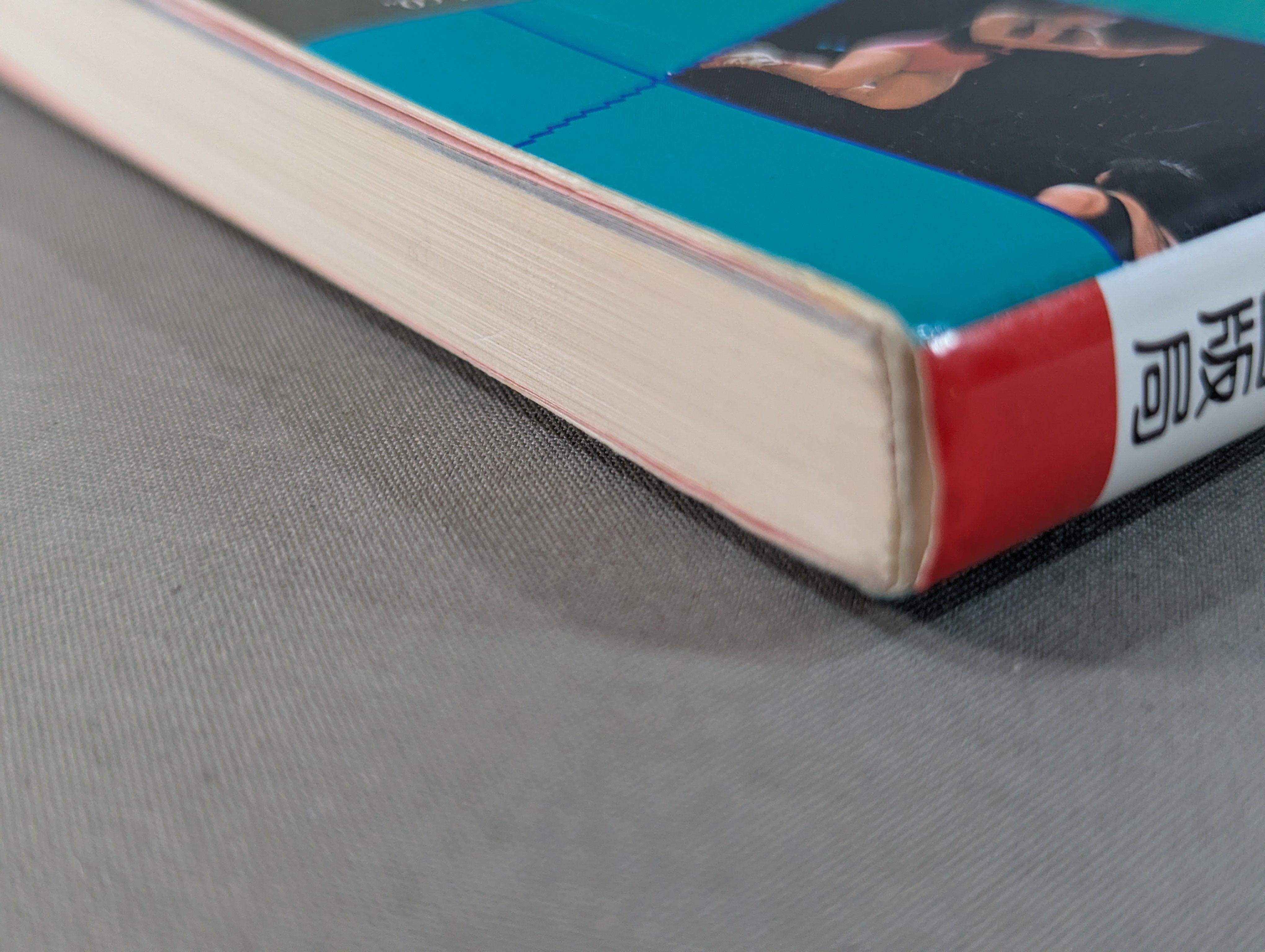 ベイブ　2/3 2巻 Amazon.com: The BIG Adventures of Babymouse: Besties! (Book 2): (A