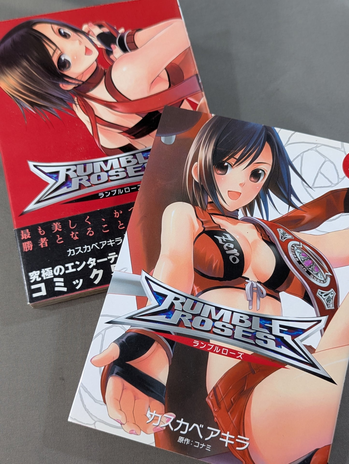 [Complete 2-Volume Set] Rumble Rose