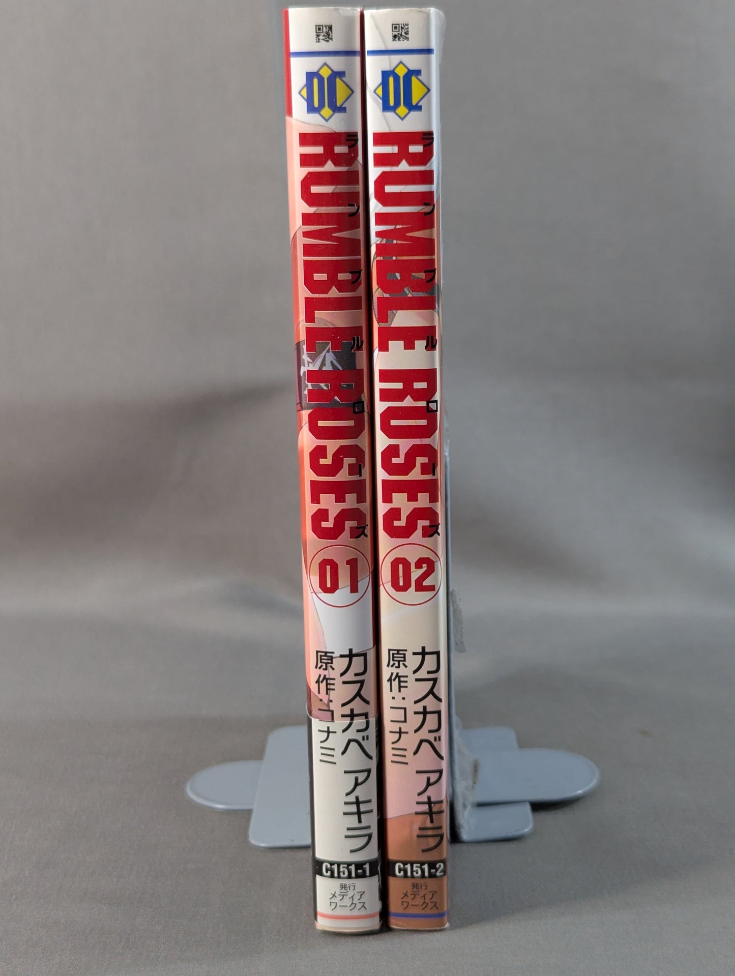 [Complete 2-Volume Set] Rumble Rose