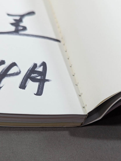 【Matsui Akiki hand signed autograph 】Kyokushin KARATE General Guide