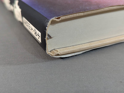 Novel: Mas Oyama (Masutatsu Oyama)  Wind and Fist Yuhi