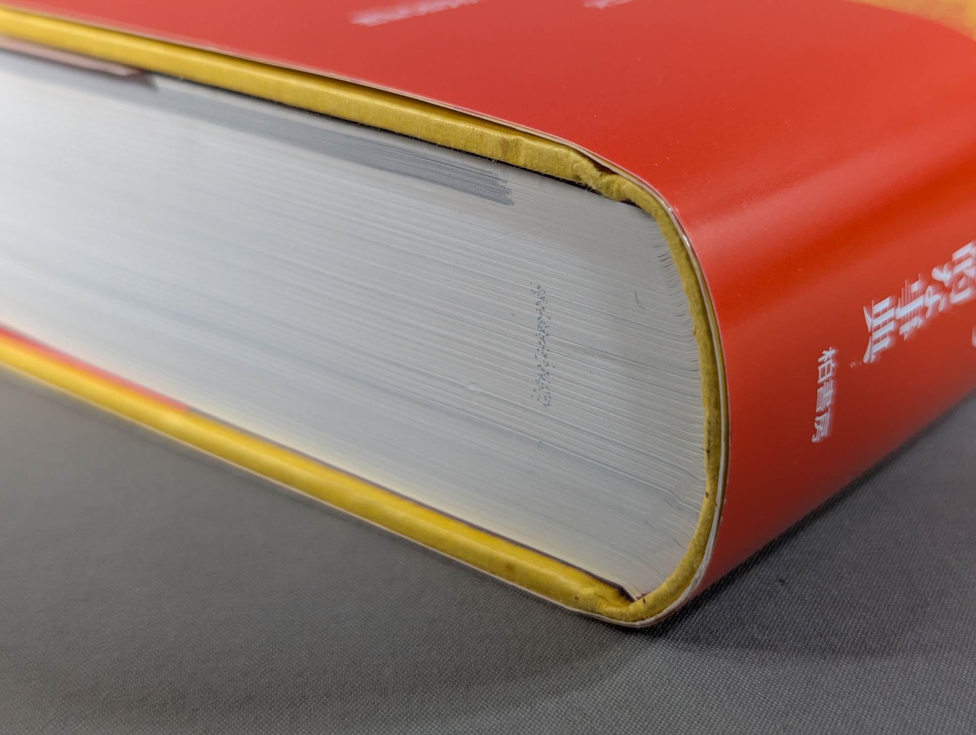 沖縄空手古武道事典 沖縄空手古武道事典 – 闘道館