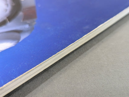 大道塾 二十年のあゆみ