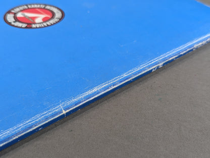 大道塾 二十年のあゆみ