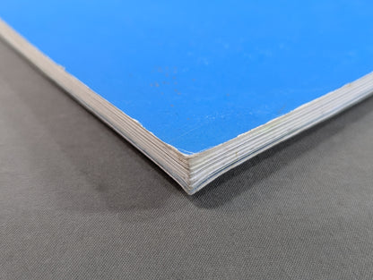 大道塾 二十年のあゆみ