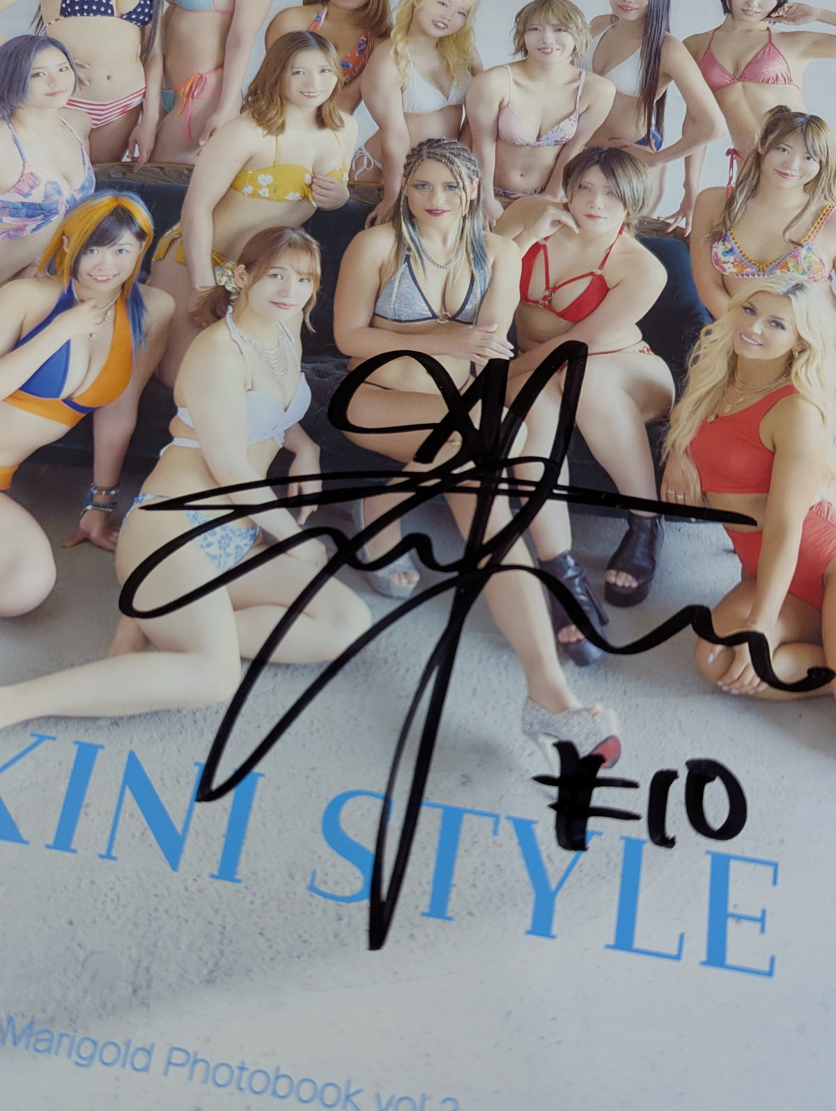 【ジュリア 直筆サイン入り】マリーゴールド 写真集 BIKINI STYLE