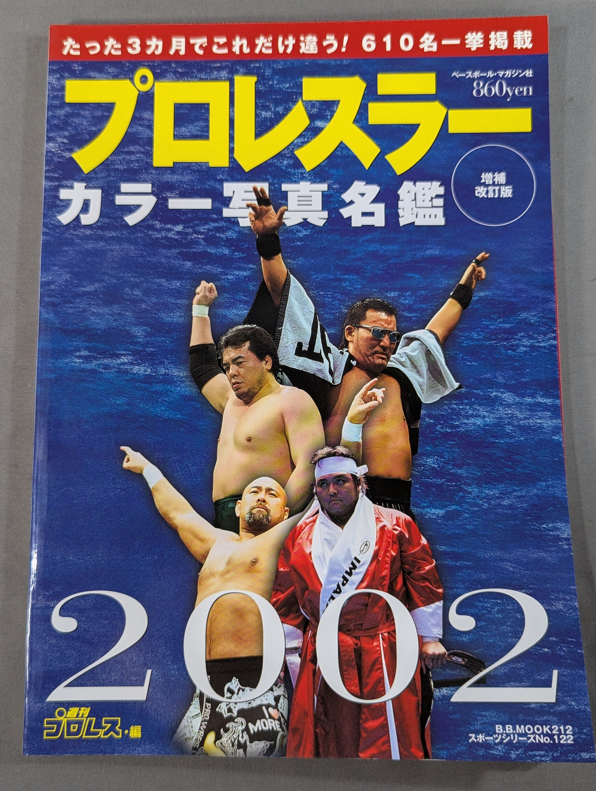 Pro Wrestler Color Photo Directory 2002 Expanded and Revised Edition