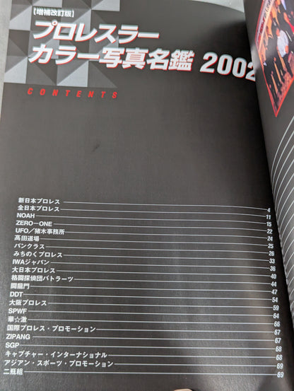 Pro Wrestler Color Photo Directory 2002 Expanded and Revised Edition