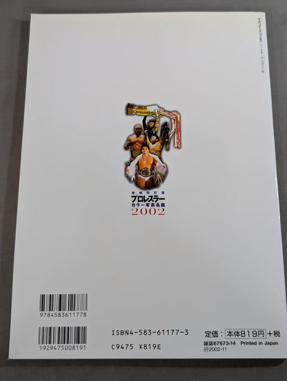 Pro Wrestler Color Photo Directory 2002 Expanded and Revised Edition