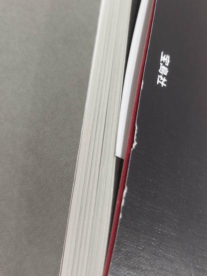 アントニオ猪木と新日本「道場」最強伝説