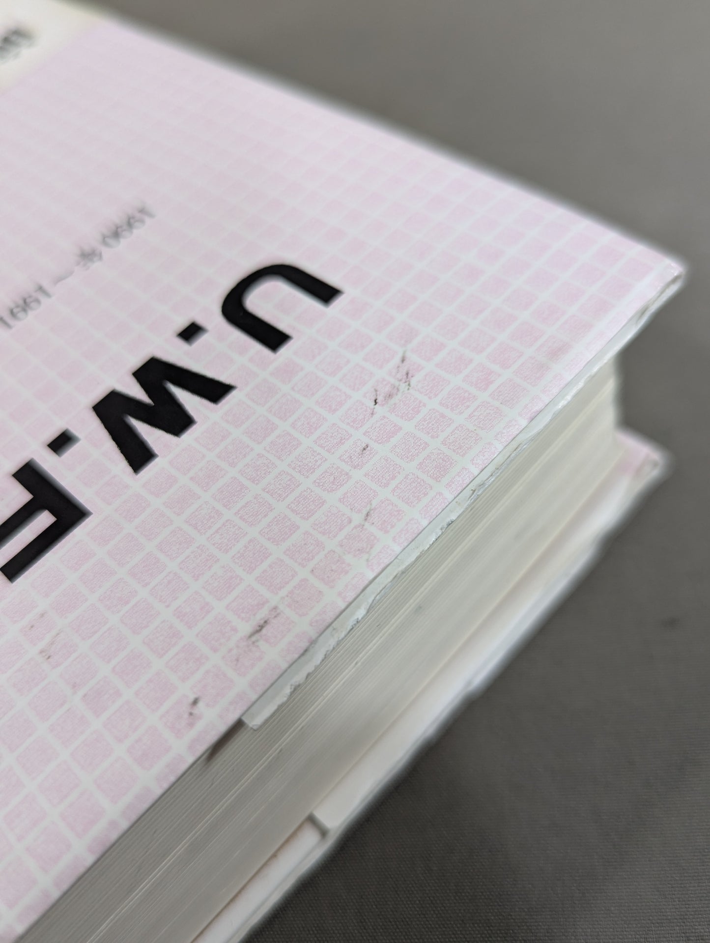 U.W.F.戦史3 1990年～1991年 U.W.F.崩壊・分裂編